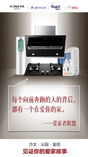 新浪<a href=