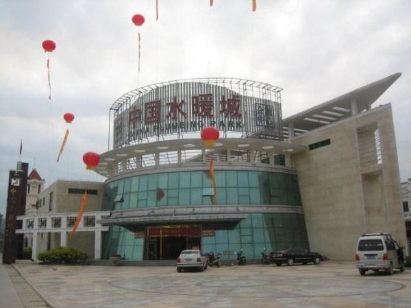 请回答2008：一个媒体人眼里的行业十年兴衰变化