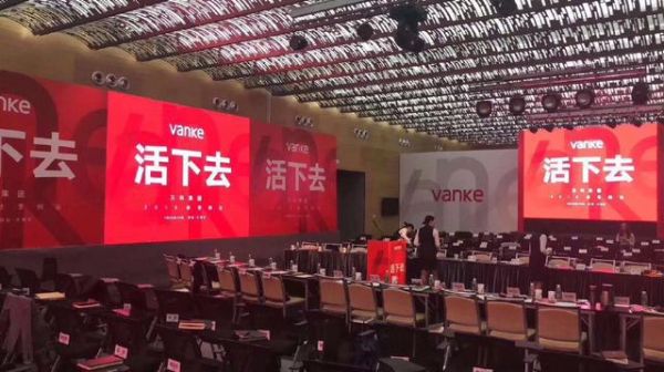请回答2008：一个媒体人眼里的行业十年兴衰变化