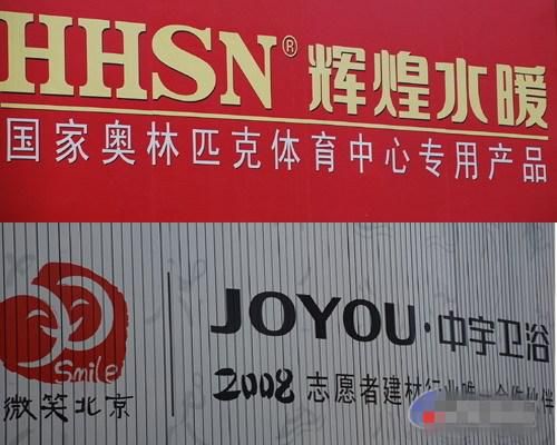 请回答2008：一个媒体人眼里的行业十年兴衰变化
