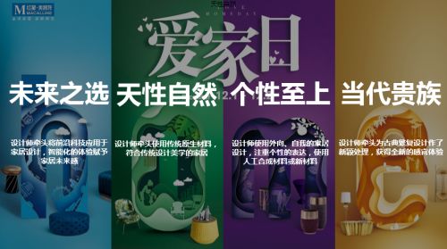 红星