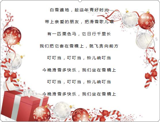 新浪<a href=
