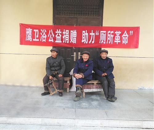陕西敬老院