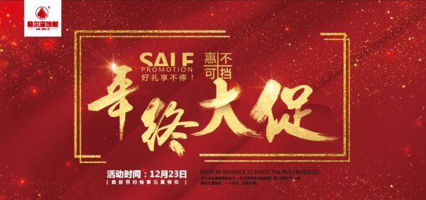 新浪<a href=