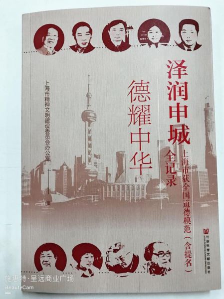 新浪<a href=