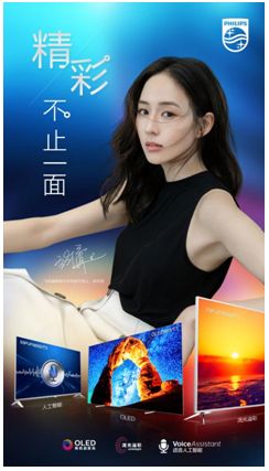 新浪家居