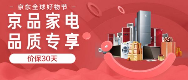 新浪<a href=