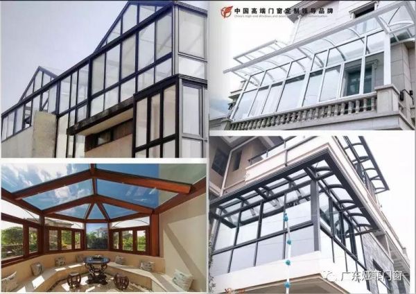 燕郊新浪家居