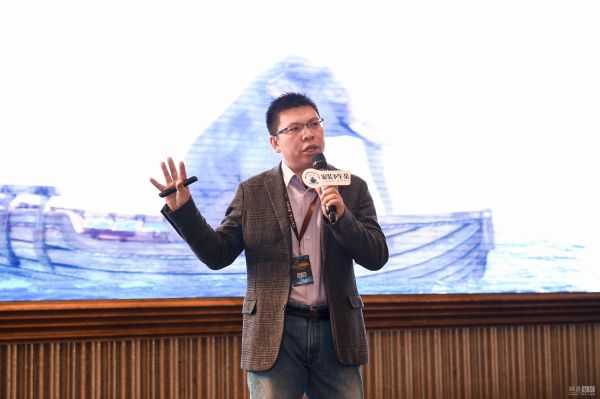 网易直播丨2018中国国际家居产业发展论坛暨双十二泛家装年度盛典