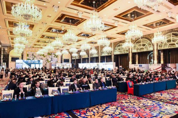 网易直播丨2018中国国际家居产业发展论坛暨双十二泛家装年度盛典