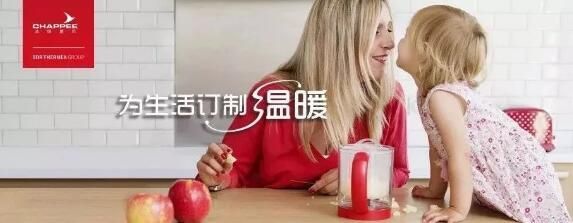 燕郊新浪家居