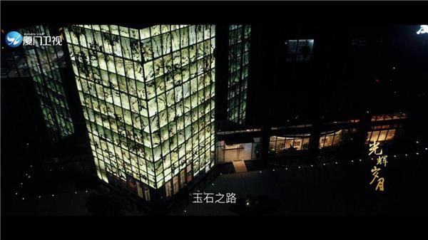燕郊新浪家居