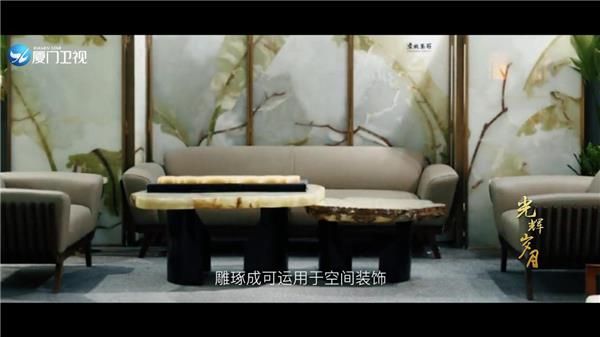 燕郊新浪家居