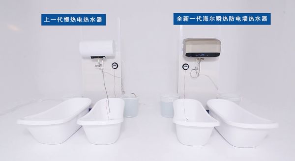 燕郊新浪<a href=