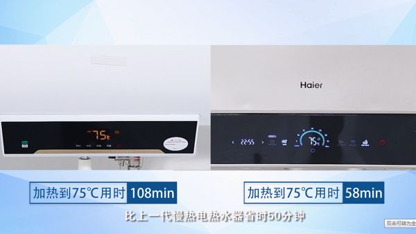燕郊新浪家居