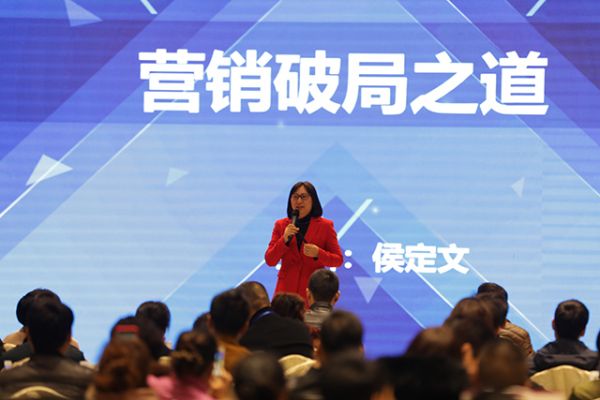 广东建众创始人董事长侯定文