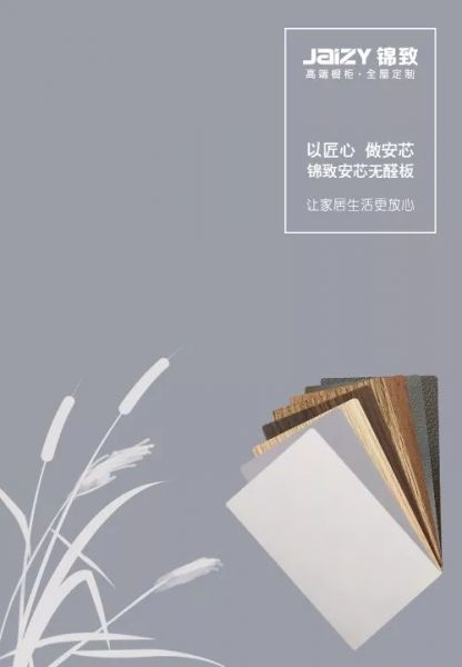 燕郊新浪<a href=