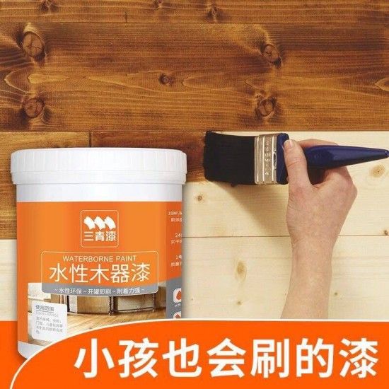燕郊新浪<a href=