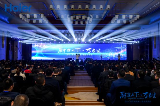 燕郊新浪<a href=