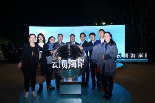 燕郊新浪<a href=