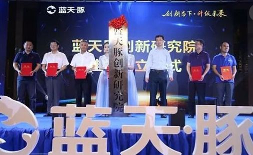 燕郊新浪家居