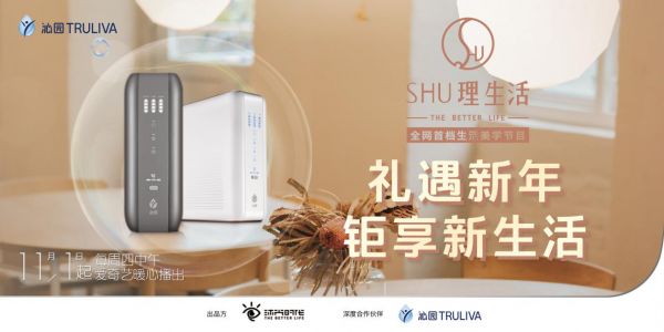 燕郊新浪<a href=