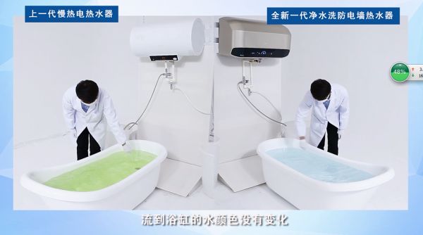 燕郊新浪家居