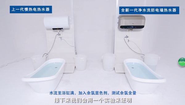 燕郊新浪<a href=