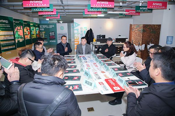 会谈后