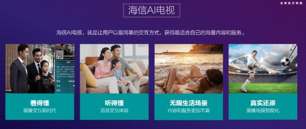 燕郊新浪家居