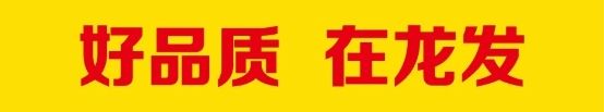 燕郊新浪家居