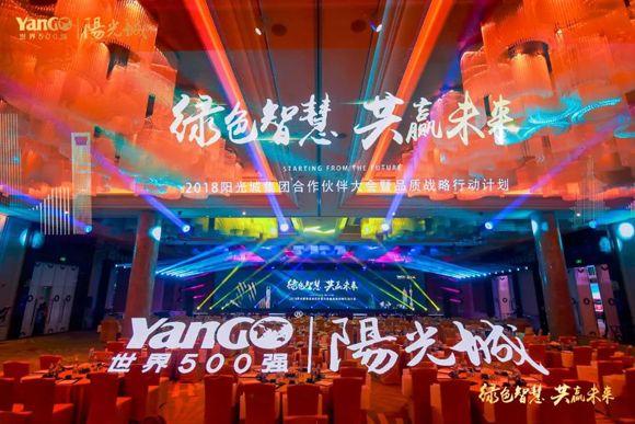 燕郊新浪<a href=