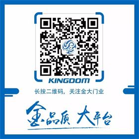 燕郊新浪家居