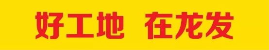 燕郊新浪家居