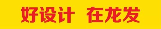 燕郊新浪家居