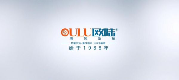 燕郊新浪家居
