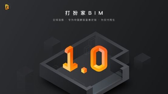 燕郊新浪家居