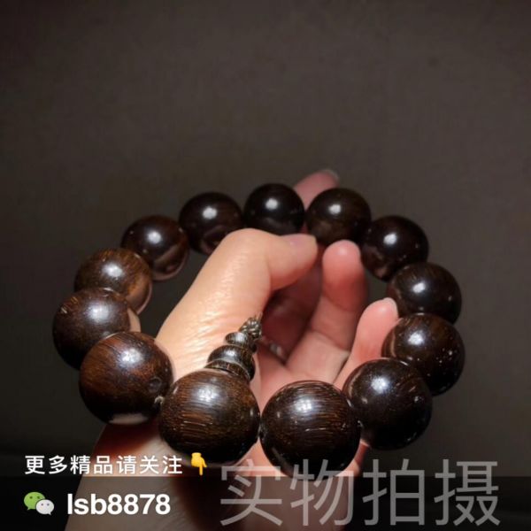 燕郊新浪家居