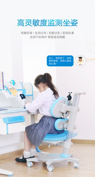 燕郊新浪家居