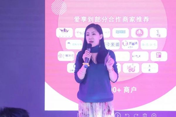 媒体人交流分享