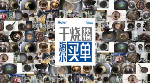 燕郊新浪<a href=