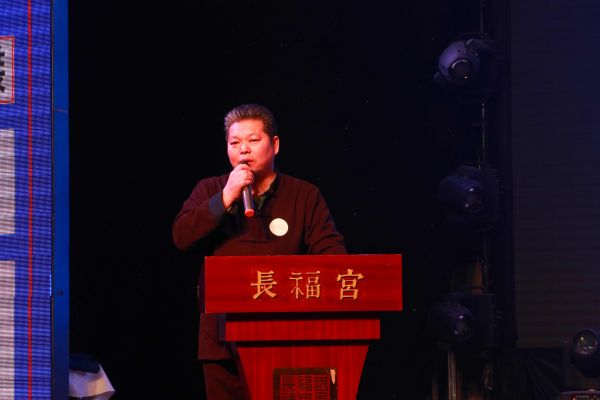 分会会长夏子杰致辞