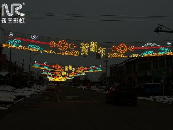 燕郊新浪
