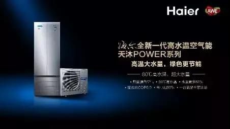 燕郊新浪<a href=