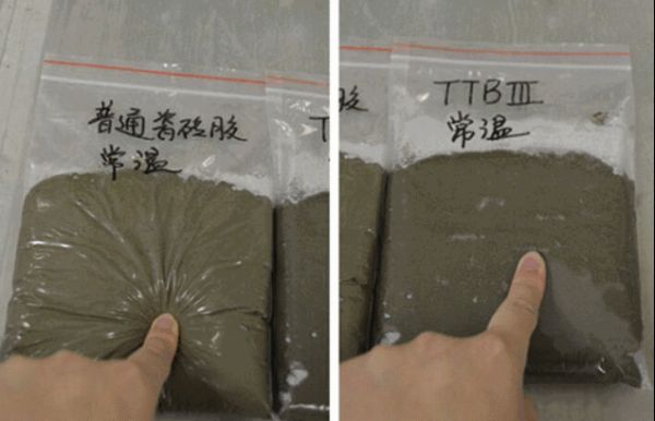 从视频中，可以看到对比~
强力抗下坠