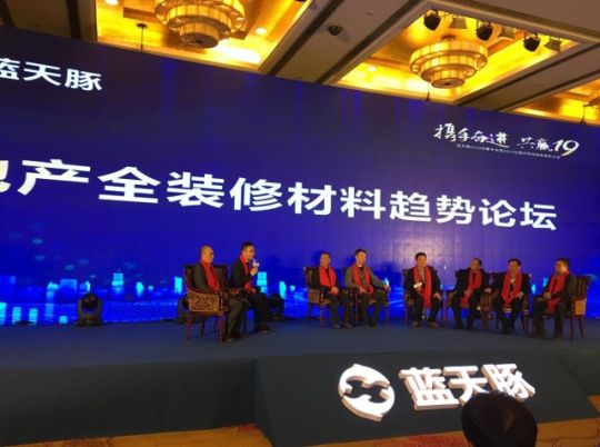 燕郊新浪<a href=