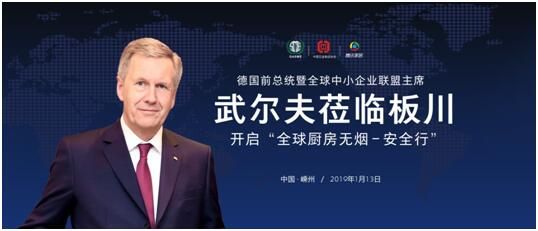 燕郊新浪<a href=