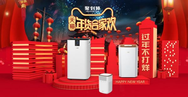 燕郊新浪<a href=
