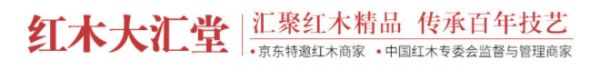 燕郊新浪家居