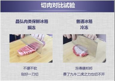 平安夜，我拒绝了圣诞老人送我的“小鲜肉”